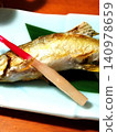 Grilled sweetfish, salt-grilled, Japanese cuisine, summer delicacy 140978659