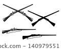 crossed hunting guns black and white vector design set 140979551