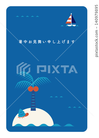 這張夏季明信片以南方島嶼和棕櫚樹為主題,非常適合用來發送夏季祝福。 這張夏季明信片以南方島嶼和棕櫚樹為主題,非常適合用來發送夏季祝福。 140979895