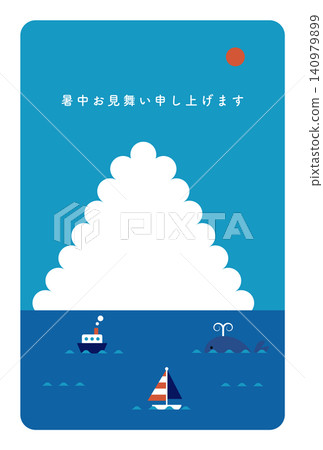 Postcard featuring cumulonimbus clouds and the summer sea; Summer greeting postcard Postcard featuring cumulonimbus clouds and the summer sea; Summer greeting postcard 140979899