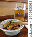 美味的燉內臟（晚餐） 140980368