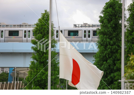 【日本國旗】損毀國旗罪 【日本國旗】損毀國旗罪 140982387