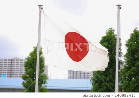 【日本國旗】損毀國旗罪 【日本國旗】損毀國旗罪 140982415