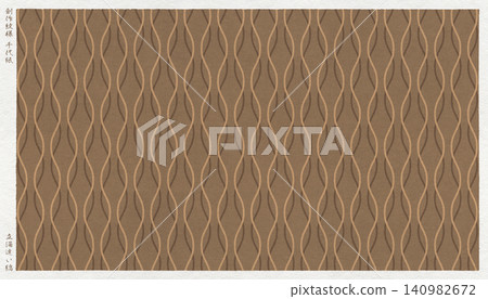 A modern Japanese-style washi paper featuring a shifted version of the traditional Japanese "Tatewaku-jima" stripe pattern. A modern Japanese-style washi paper featuring a shifted version of the traditional Japanese "Tatewaku-jima" stripe pattern. 140982672