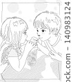 A brother and sister drinking juice together (black and white) 140983124