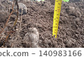 tape measure on the land 140983166