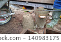 concrete cement for construction 140983175