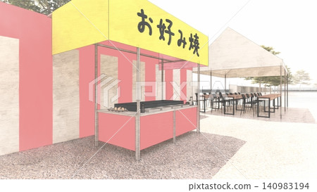 一幅以日本傳統盂蘭盆舞節為靈感的小學夏季祭典場地的 3DCG 插圖。 一幅以日本傳統盂蘭盆舞節為靈感的小學夏季祭典場地的 3DCG 插圖。 140983194