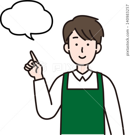 An illustration of a male staff member in an apron pointing and guiding. An illustration of a male staff member in an apron pointing and guiding. 140983257