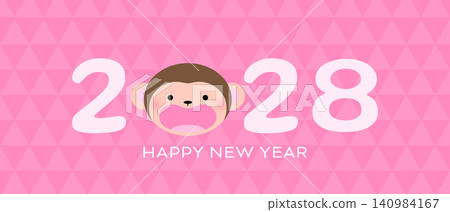 Year of the monkey 2028 funny banner or horizontal card template Year of the monkey 2028 funny banner or horizontal card template 140984167