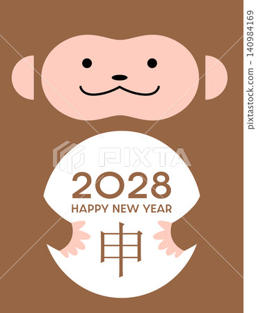 Year of the monkey 2028 vector card Year of the monkey 2028 vector card 140984169