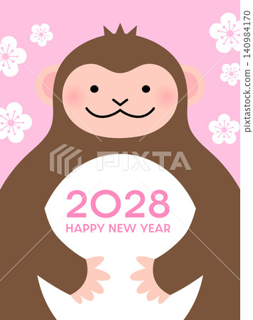 Cute New Year of the Monkey 2028 vertical card template 140984170