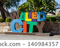 Walled city of Famagusta sign 140984357