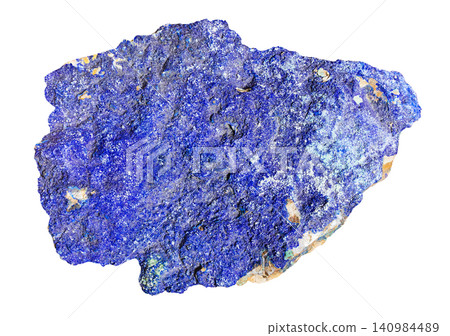 natural blue azurite rock isolated on white 140984489