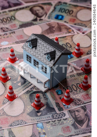 Arrest or confiscation of real estate by court order for tax evasion. Real estate arrest Arrest or confiscation of real estate by court order for tax evasion. Real estate arrest 140984648