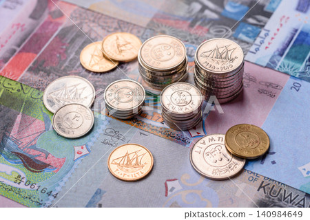 Kuwait paper money, dinar banknotes as currency for exchange or travel. Kuwaiti money Kuwait paper money, dinar banknotes as currency for exchange or travel. Kuwaiti money 140984649