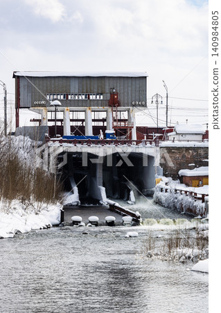 dam of metallurgical plant in Nizhny Tagil city dam of metallurgical plant in Nizhny Tagil city 140984805