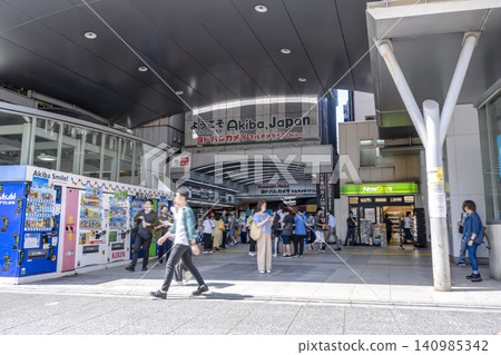 Urban landscape of Chiyoda Ward, Tokyo: Yodobashi Camera in front of Akihabara Station Urban landscape of Chiyoda Ward, Tokyo: Yodobashi Camera in front of Akihabara Station 140985342