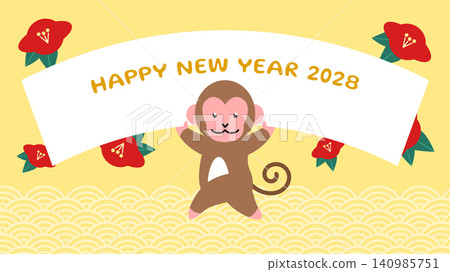 Cute zodiac monkey mascot holding signboard template Cute zodiac monkey mascot holding signboard template 140985751