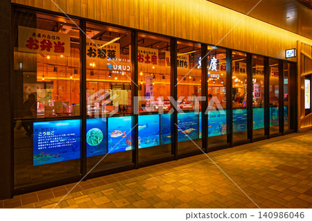JR Fukui Station, inside the station, Uohiro Show Window, Kurufu Store JR Fukui Station, inside the station, Uohiro Show Window, Kurufu Store 140986046