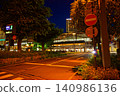 JR福井站東口廣場 140986136