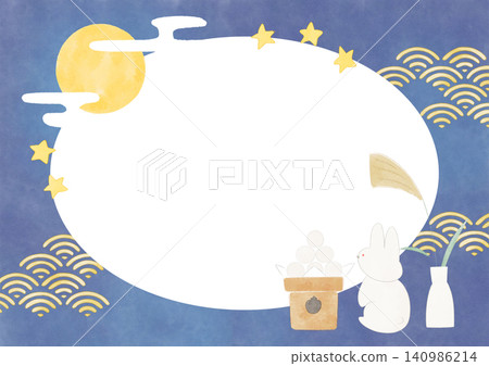 一幅水彩風格的畫框，描繪了一隻兔子仰望夜空賞月的場景。 140986214