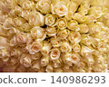 Large bouquet of yellow roses 140986293
