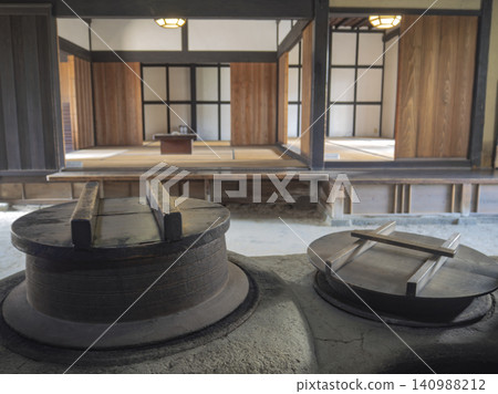 A warmth that transcends time, the memories of a traditional Japanese hearth. A warmth that transcends time, the memories of a traditional Japanese hearth. 140988212