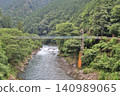 【湯本小橋】位於龍神溫泉原溫泉源頭附近的一座懸索橋。 140989065