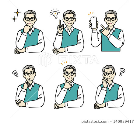 Senior Men's Gesture Set Senior Men's Gesture Set 140989417