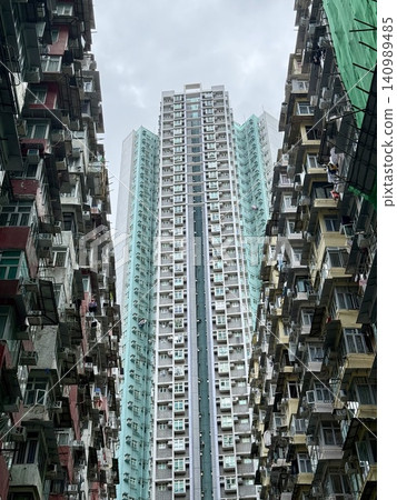 Hong Kong, Monster Mansion (Yik Fat Building) Hong Kong, Monster Mansion (Yik Fat Building) 140989485