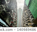 Hong Kong, Monster Mansion (Yik Fat Building) 140989486