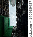 Hong Kong, Monster Mansion (Yik Fat Building) 140989487