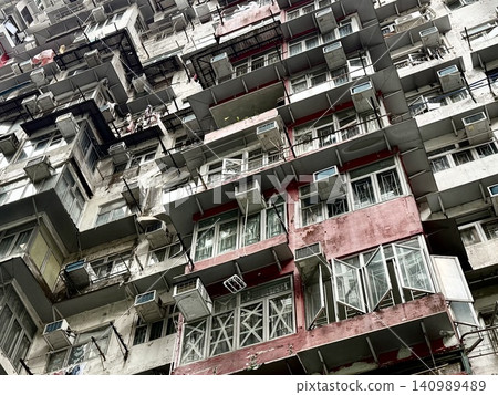 Hong Kong, Monster Mansion (Yik Fat Building) Hong Kong, Monster Mansion (Yik Fat Building) 140989489
