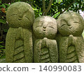 Kamakura Hasedera 140990083
