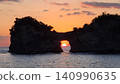 Sunset over Kogetsukushima 140990635