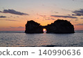 Sunset over Kogetsukushima 140990636