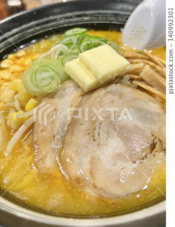 Delicious ramen Delicious ramen 140992301