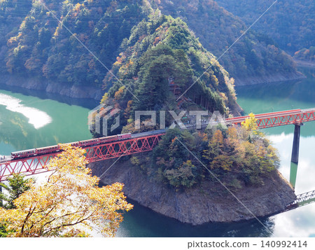 A train running at Oku-Oigawa Lake Station on the Oigawa Railway Ikawa Line. A train running at Oku-Oigawa Lake Station on the Oigawa Railway Ikawa Line. 140992414