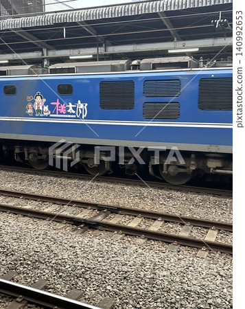 Freight train Momotaro Freight train Momotaro 140992653