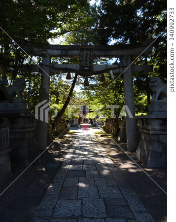 Tatsuki Shrine 140992733