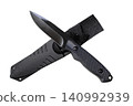 Fixed-blade knife with sheath 140992939