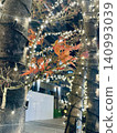 Autumn leaves and winter illuminations 140993039