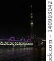 Tokyo Sky Tree and the night view of the Sumida River 140993042