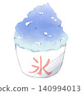 Shaved ice Blue Hawaii 140994013