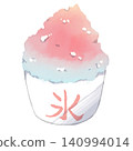 Strawberry shaved ice 140994014