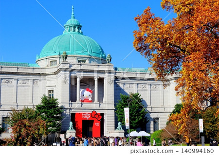 Tokyo National Museum in November: Haniwa Exhibition, Hello Kitty Exhibition Tokyo National Museum in November: Haniwa Exhibition, Hello Kitty Exhibition 140994160