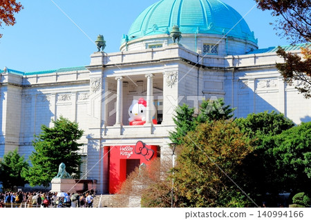 Tokyo National Museum in November: Haniwa Exhibition, Hello Kitty Exhibition Tokyo National Museum in November: Haniwa Exhibition, Hello Kitty Exhibition 140994166