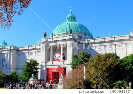 Tokyo National Museum in November: Haniwa Exhibition, Hello Kitty Exhibition Tokyo National Museum in November: Haniwa Exhibition, Hello Kitty Exhibition 140994177