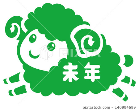 可愛的綿羊印章材料 可愛的綿羊印章材料 140994699
